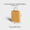 Túi giấy shopping nâu kích thước 240 × 160 × 80 mm